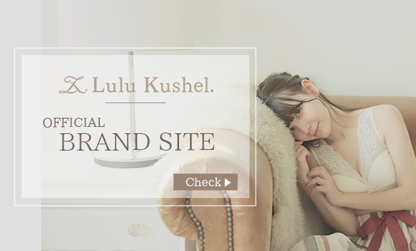 Lulu Kushel. OFFICIAL BRAND SITE